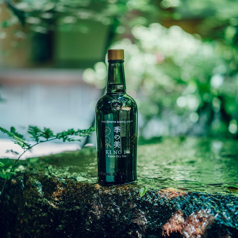 【ギフトカード】季の美 京都ドライジン45度 箱入り 700ml 2本