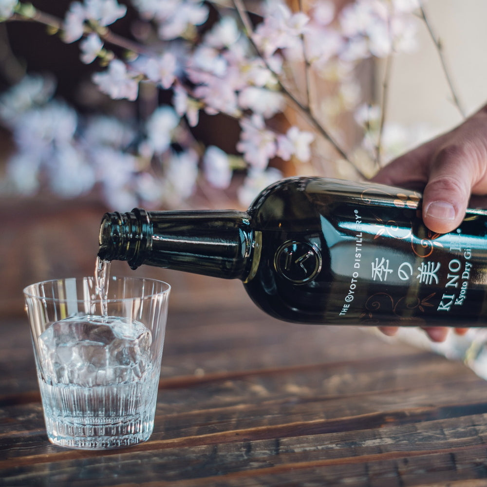 【ギフトカード】季の美 京都ドライジン45度 箱入り 700ml 2本