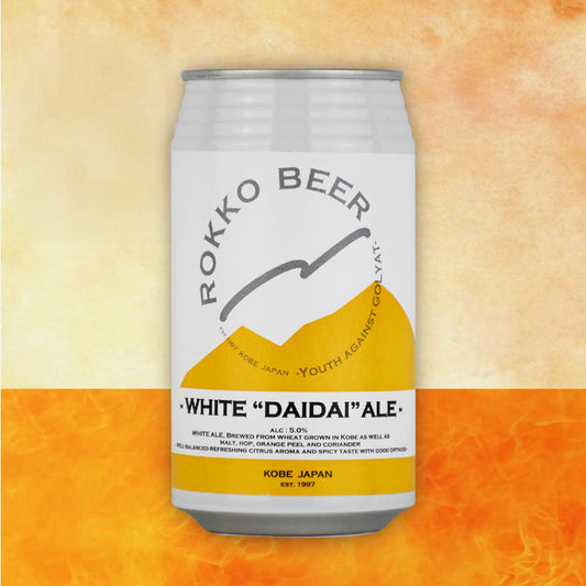 【ギフトカード】神戸発クラフトビール　六甲ビール ホワイト ダイダイエール 350ml 24本