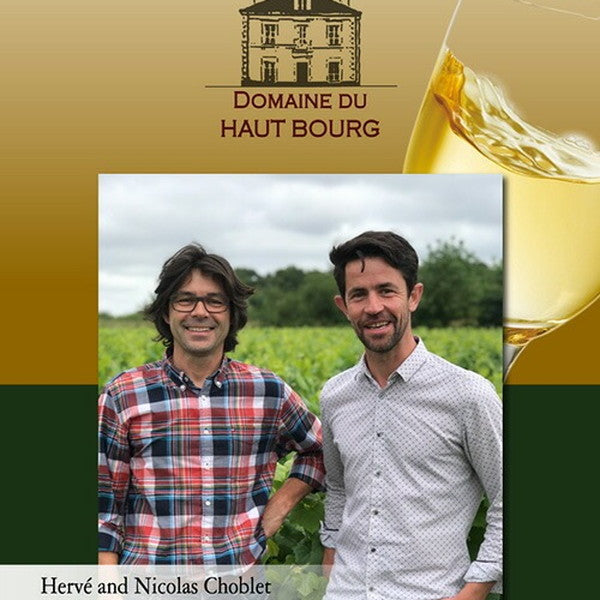 熟成ミュスカデ オー ブール 3本セット【常温便】