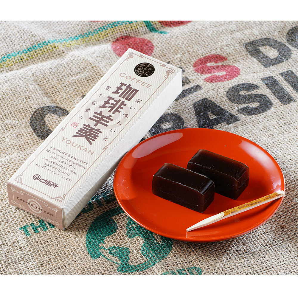 「ダートコーヒー」炭火焼珈琲カステラ・珈琲羊羹詰め合わせ【各2本】
