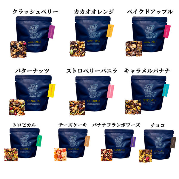 GODDESS(ガデス) ドリンクトッピング【10種 x 各1個】