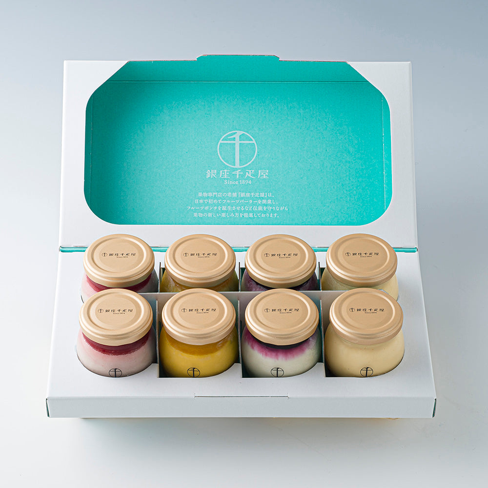 【ギフトカード】「銀座千疋屋」 銀座プリン詰合せ