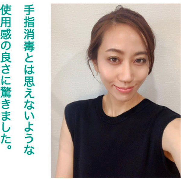 BCADノンアルコールハンドサニタイザー 500ml (6個セット)