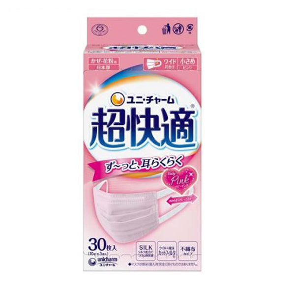 超快適 マスクプリーツタイプ ピンク 小さめ30枚入(4個)