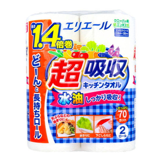 エリエール 超吸収キッチンタオル 2ロール(12セット)