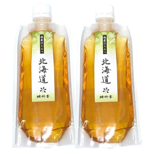 国産蜂蜜専門店「雅蜂園」北海道の蜂蜜スパウト200g (2袋セット)