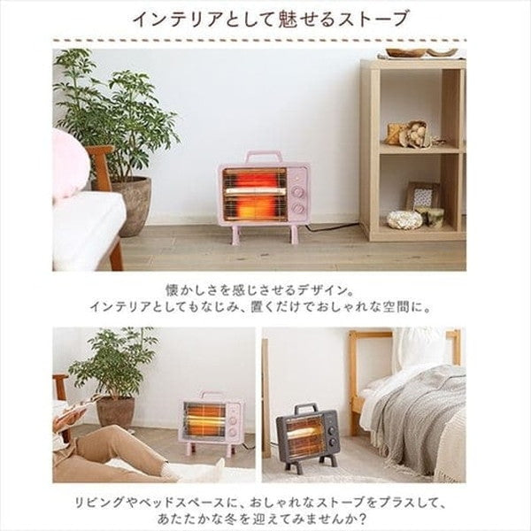 アイリスオーヤマ 遠赤外線電気ストーブ(ピンク)