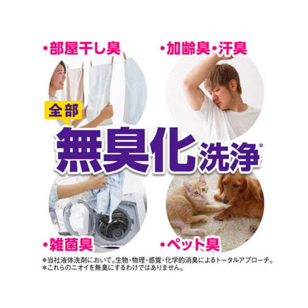 ライオン トップ スーパーNANOX  ニオイ専用 詰め替え350g (12個)