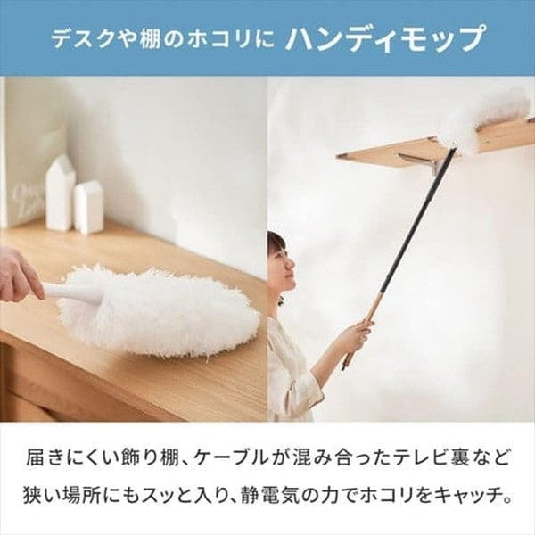 アイリスオーヤマ 家中お掃除９点セット (ブラック)