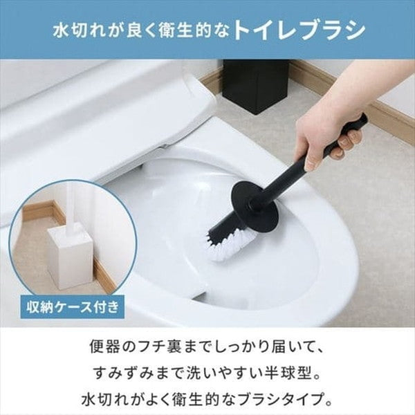 アイリスオーヤマ 家中お掃除９点セット (ホワイト)