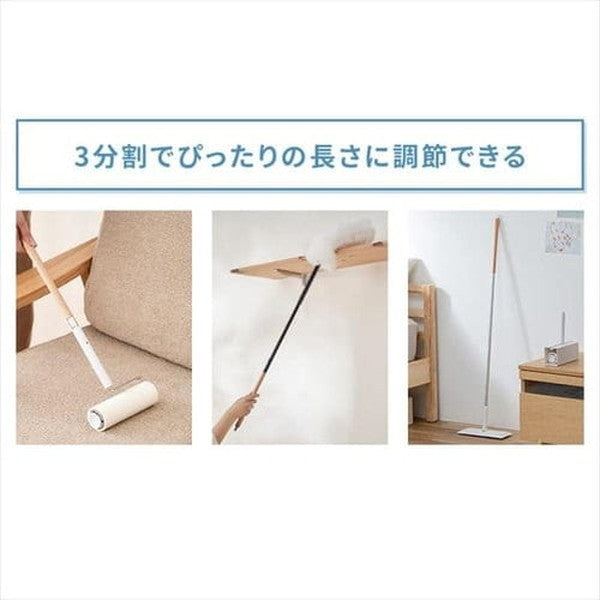 アイリスオーヤマ 家中お掃除９点セット (ホワイト)