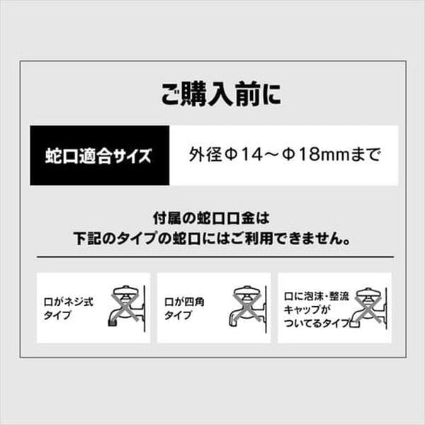 アイリスオーヤマ ホースリール 15m フルカバー 水流切り替え6種 (ブラウンブラック)