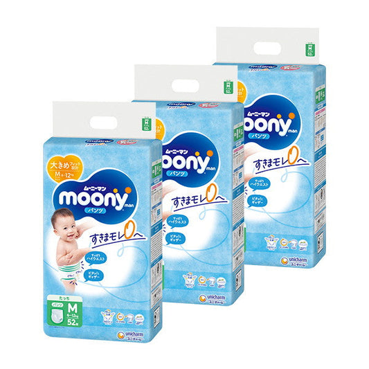 ムーニーマン Mたっち パンツタイプ 52枚 (3袋)